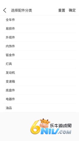 �ܽ���ٷ����� ��6��ͼ