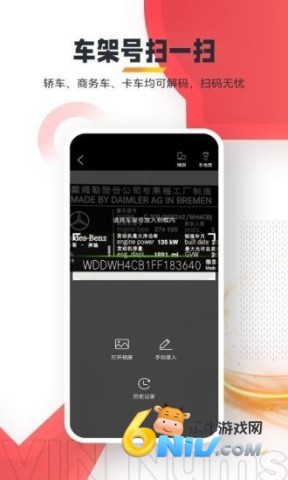 17724523122785_water