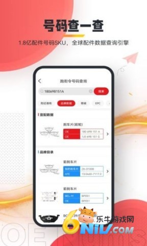 17724523168482_water