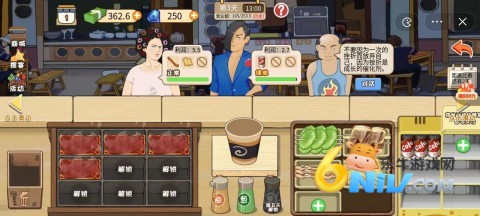 17701180669759_water