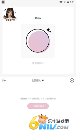 ����������°� ��1��ͼ