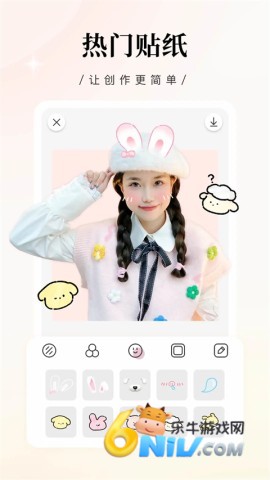 17701114985069_water