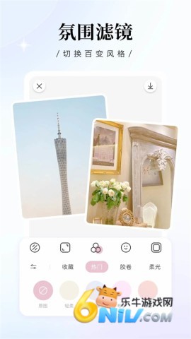 17701115023290_water