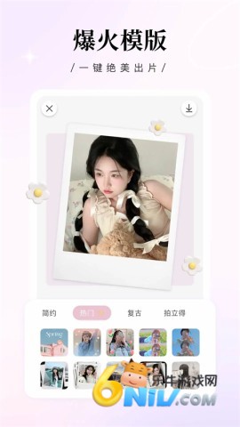 17701115078799_water