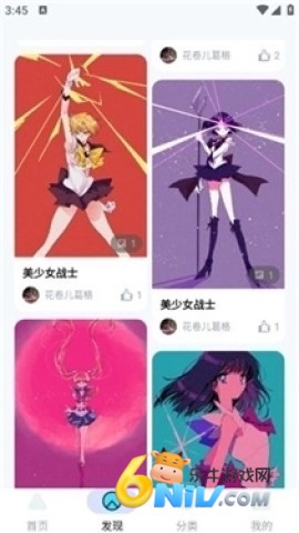 С���� ��3��ͼ