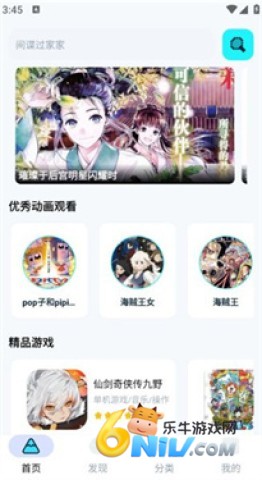 17708003667498_water