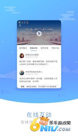 ҽ�� ��2��ͼ