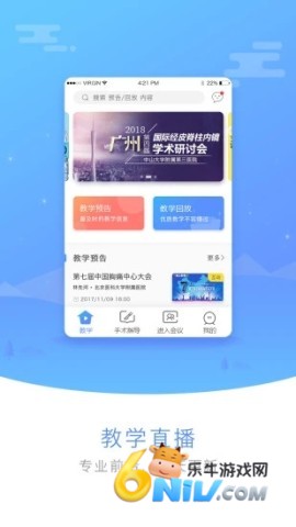 17721855365020_water