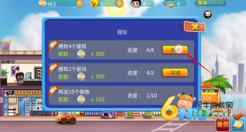 �ڴ���ҵ�����İ� ��2��ͼ