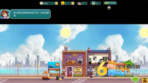 �ڴ���ҵ�����İ� ��5��ͼ