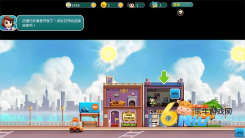 �ڴ���ҵ�����İ� ��4��ͼ