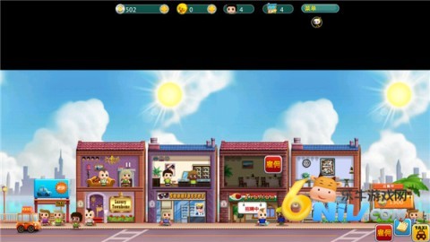 �ڴ���ҵ�����İ� ��8��ͼ