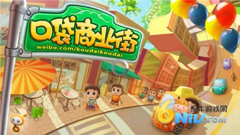 �ڴ���ҵ�����İ� ��9��ͼ