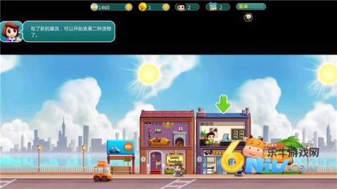 �ڴ���ҵ�����İ� ��10��ͼ