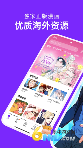 17659683057409_water