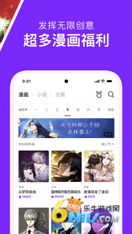 17659683121919_water