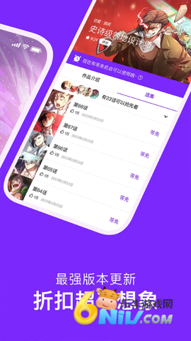 17659683109698_water