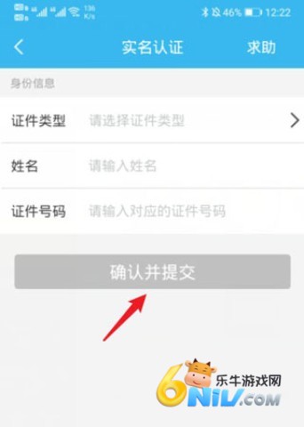 �����APP�������� ��9��ͼ