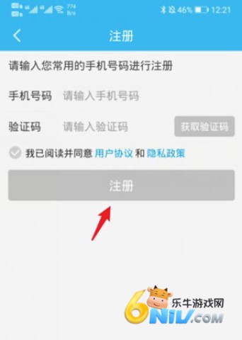 �����APP�������� ��7��ͼ