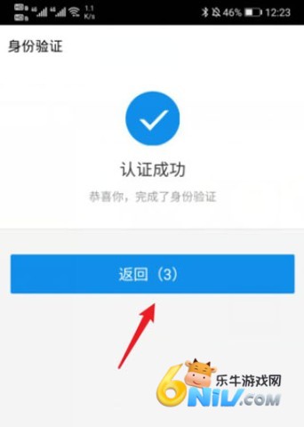 �����APP�������� ��10��ͼ