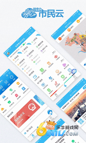 17645873378383_water