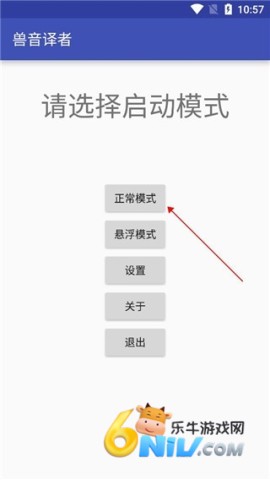 �������߹������°� ��1��ͼ