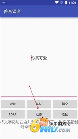 17619088435273_water