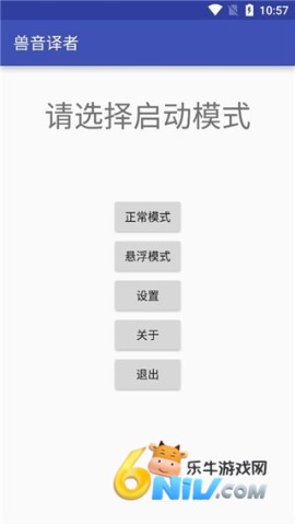 17619088557011_water