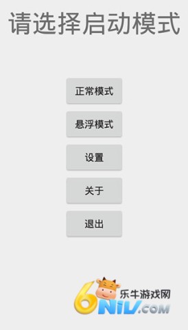 17619088508981_water