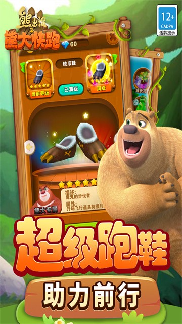 dcc2956f5de9ee74aae9487fa5ca7266