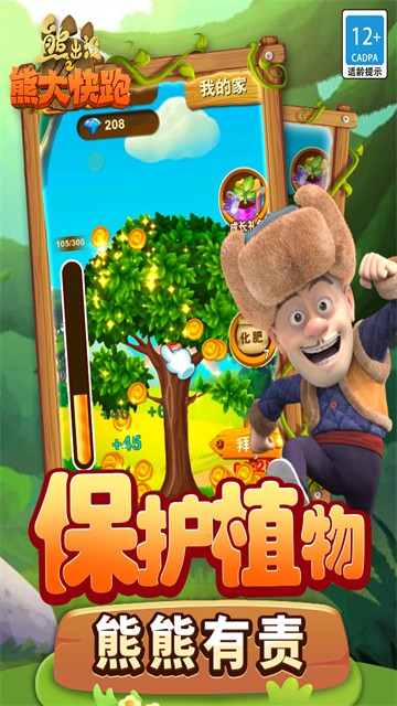 030622ddc07ce663b3b2eae21f3b9d01