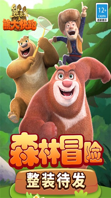 d44ddeac4e8c1ed5d06a3b1337ef1164