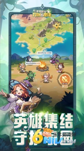 ����˼��ĵ�����ħ�� ��1��ͼ