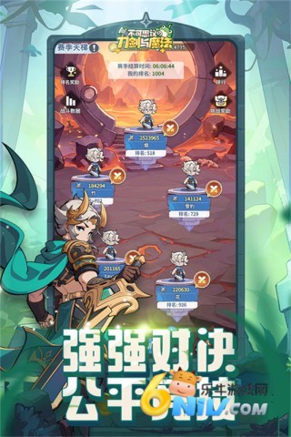 17703692571271_water