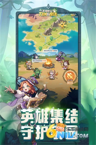 17703692592620_water