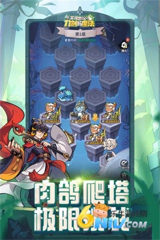 17703692618305_water