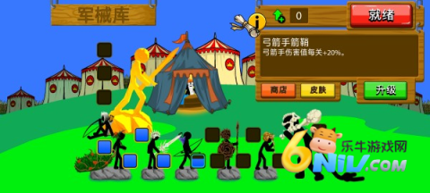 �����ս���Ų�3�����Ͽ� ��3��ͼ