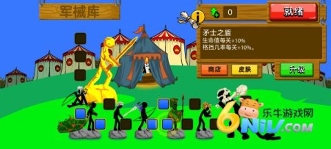 �����ս���Ų�3�����Ͽ� ��2��ͼ