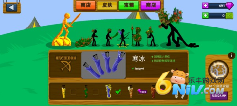 �����ս���Ų�3�����Ͽ� ��1��ͼ