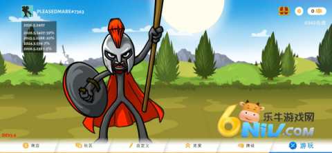 17703694223306_water