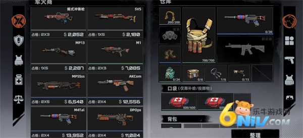 ͷ�Ž��� ��4��ͼ