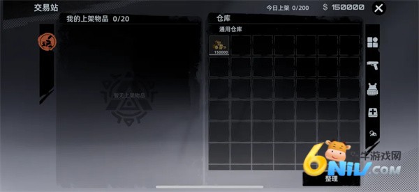 ͷ�Ž��� ��3��ͼ