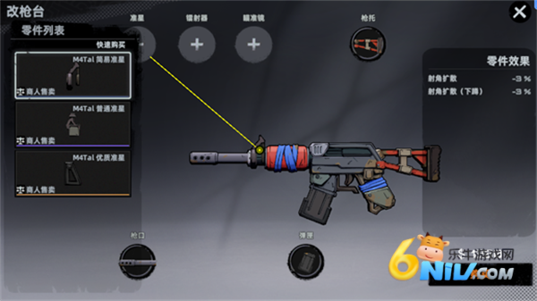 ͷ�Ž��� ��12��ͼ