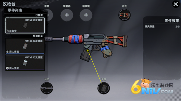 ͷ�Ž��� ��16��ͼ