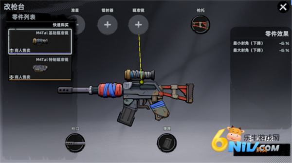 ͷ�Ž��� ��14��ͼ