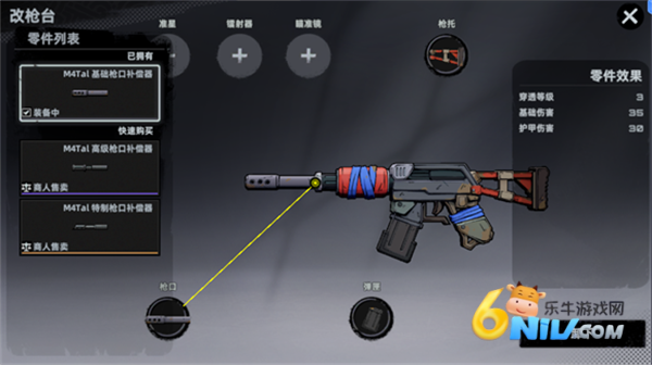 ͷ�Ž��� ��15��ͼ