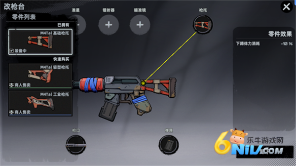 ͷ�Ž��� ��17��ͼ