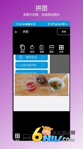 17726400113021_water