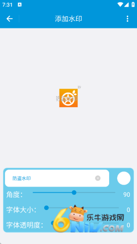 ����ˮӡ ��2��ͼ