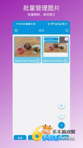 17726400117329_water